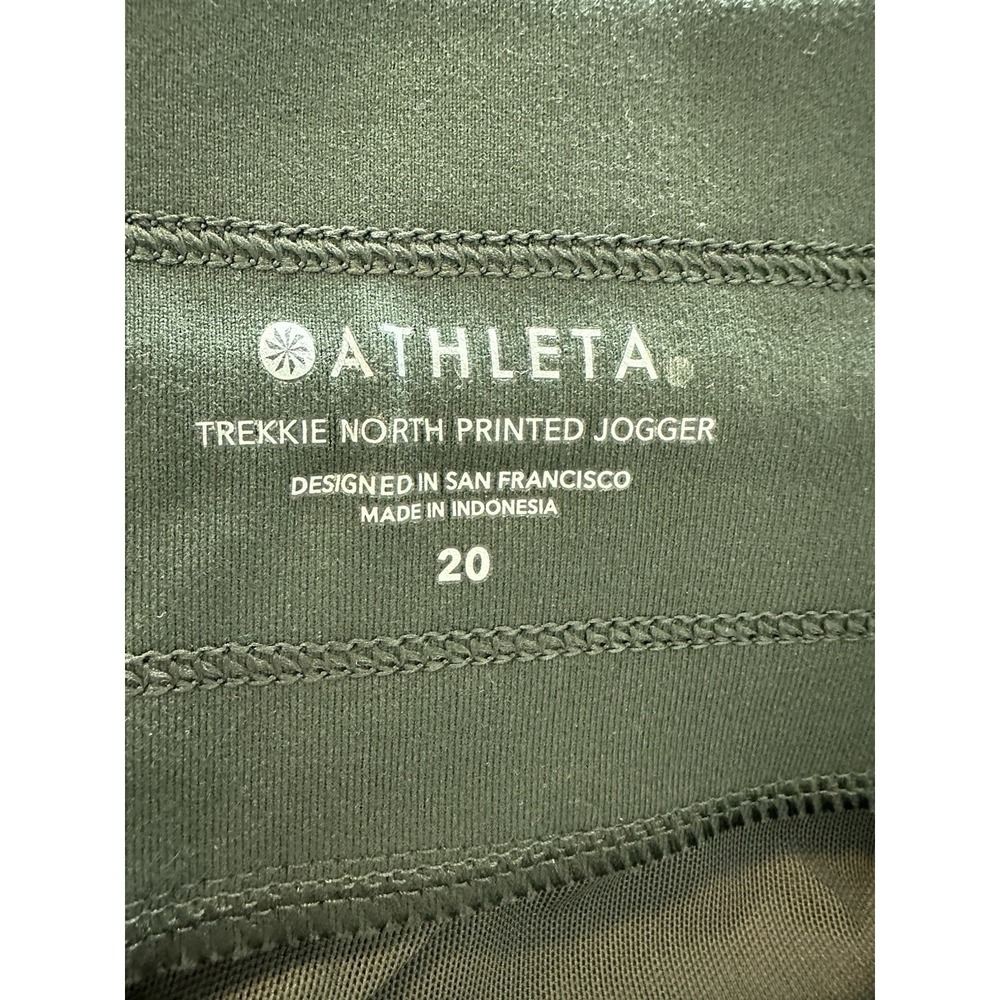 Athleta Trekkie North Printed Jogger, Terra Firma Olive Floral SIZE 20 Plus NWT - Picture 10 of 12